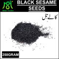 Till Kalay | Kala Til | Kale till | Kaly till | Black till Organic Black Sesame Seeds 250 Gram. 
