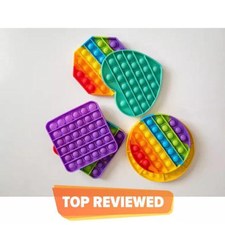 Among us Pop it Toy (Rainbow 🌈 colour Rubber material) New