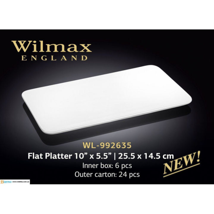 Flat%20Platter%2010"%20X%205.5"%20%7C%2025.5%20X%2014.5%20Cm%20-%20Image%204