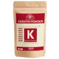 Pure Hydrolyzed Keratin Protein Powder 50gm. 