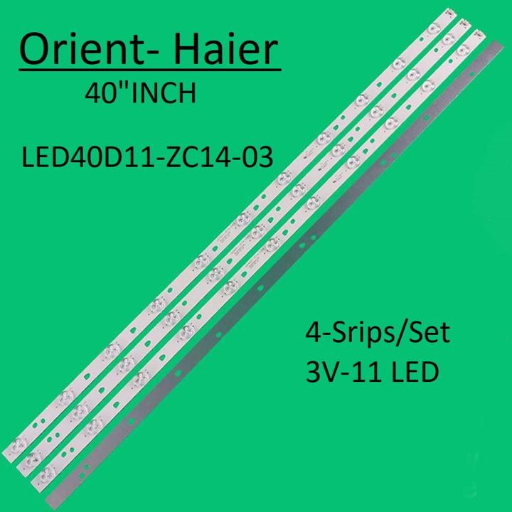 LED40D11-ZC14-03(B) LED TV Backlight Strips For 40"inch LED TV