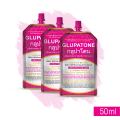 Glupatone Extreme Strong Whitening Emulsion Ultra Plus GS-120 For Face & Body 50ml (Pack Of 3). 