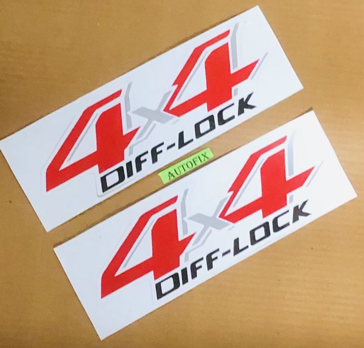 Toyota Hilux Revo / Vigo 4X4 diff lock side stickers 10 Inches White 02 PCS