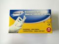 Perfect DISPOSABLE LATEX EXAMINATION 100 GLOVES PACK (IMPORTED QUALITY). 