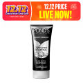 POND'S Pure Detox Face Wash - 100G. 