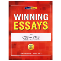 Winning Essays CSS PMS By Zafar Siddique Chaanga JWT. 