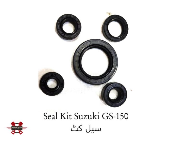 Engine (Oil) seal kit Suzuki GS150