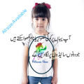 Customized Name Printed Rainbow Unicorn Kids Polyester T Shirt (White). 