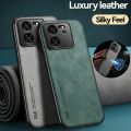 For Xiaomi Mi 13T Pro Case Luxury Magnetic Leather Soft Phone Cases for Xiaomi 13T Pro Mi 13 T 13T Pro 13TPro T13 5G Back Cover. 