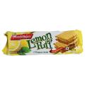 MALIBAN LEMON PUFF BISCUITS 200GM. 