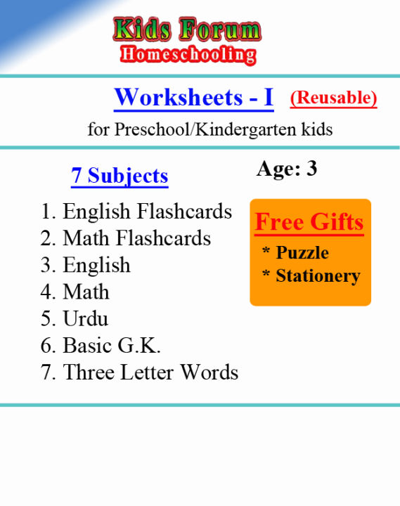 Kids Preschool Worksheets I: Early Learners