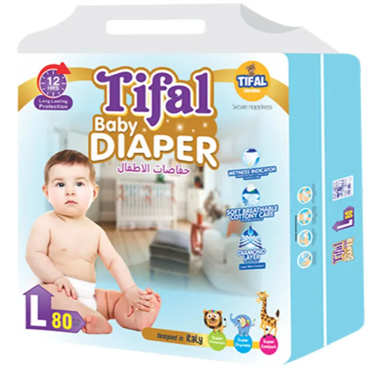 Tifal%20Diapers%20Large%20%7C%20Size%204%20%7C%2080%20pcs%20-%20Image%202