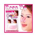 Silicone Nose Shaper Lift Up and Lifting Clip Kit Pink. 