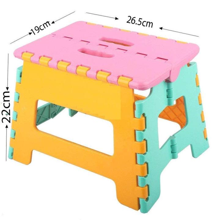 Plastic%20Folding%20Step%20Stools%20Foot%20Stool%20for%20Kids,%20Toddlers,%20Teens,%20Adults,%20Old%20Age,%20Bathroom,%20Kitchen%20Convenient%20Usage%20-%20Quick-Fold%20Step%20Stool%20-%20Image%206
