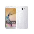 Samsung Galaxy On5 2016 Silver Crocodile Leather Texture Mobile Skin. 