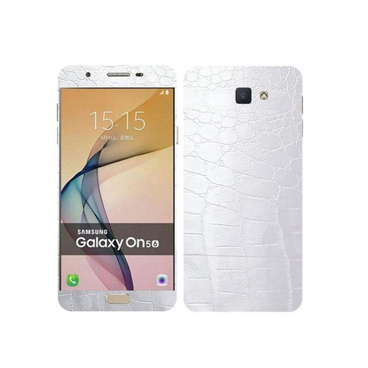 Samsung Galaxy On5 2016 Silver Crocodile Leather Texture Mobile Skin