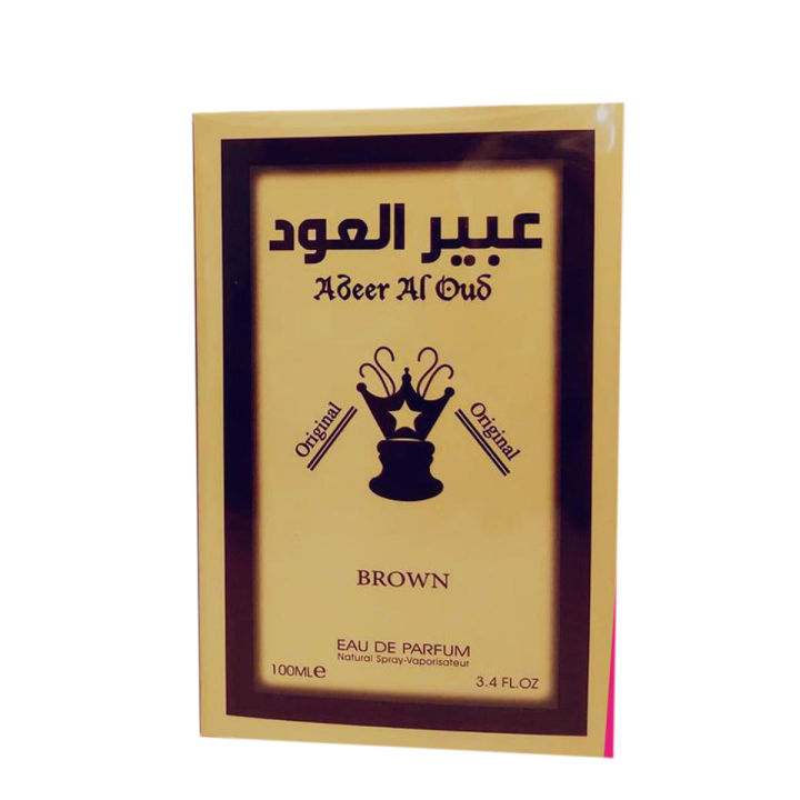 ABEER AL OUD Brown Original Arabic Perfume FOR MEN AND WOMEN 100 ML