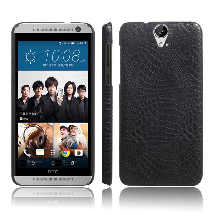 SUBIN Luxury Crocodile Skin PU Leather Case Back Cover For HTC One E9 Plus E9+ 5.5 Inch Phone Protective Cases With 7 Colors