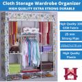 3 Door Portable Folding Canvas Wardrobe, Foldable Cloth Storage Wardrobe Cupboard Almari - 3 Designs. 