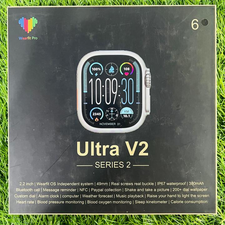 Ultra V2 Series 2 Smart Watch with 8 Straps