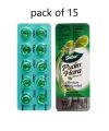 Pack of 15 Dabur Pudin Hara - 150 Pearls for Gas, Indigestion and Acidity NEW EXPIRY. 