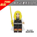 Cross-border wholesale PG8292 Demon Slayer Blade building block dolls small particles assembled minifigure toy bags and delivery. 