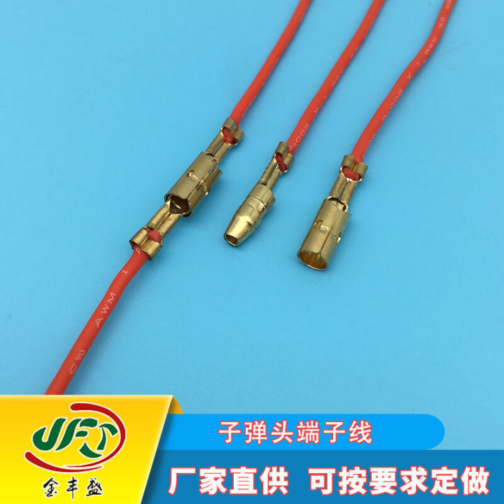 Terminal%20bullet%20head%20male%20and%20female%20terminal%20tube%20type%20plug-in%20spring%20harness%20electronic%20wire%20-%20Image%203
