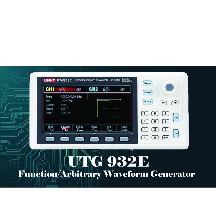 UTG932E Function/Arbitrary Waveform Generator