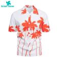 Green Home Summer Shirt Buttons Banana Print Short Sleeves Summer Tops. 