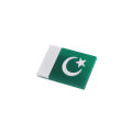 Pakistan Flag Badge Collection With Attachable Pin For Shirt_ Suit T-shirt_ School Uniform_  Office Dress & Kameez Shalwar Happy 14th August Independence Day Celebration Function & Party Wear Pak Parcham Badges 14 Aug Jashan E Azadi Mubarak : YlOPaNKw. 