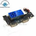 Dual USB 5V 2A Power Kit Charging Module With LCD Display In Pakistan. 