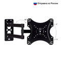 LED/LCD/PLASMA TV WALL MOUNT Suitable for 14"-37" (CP302). 