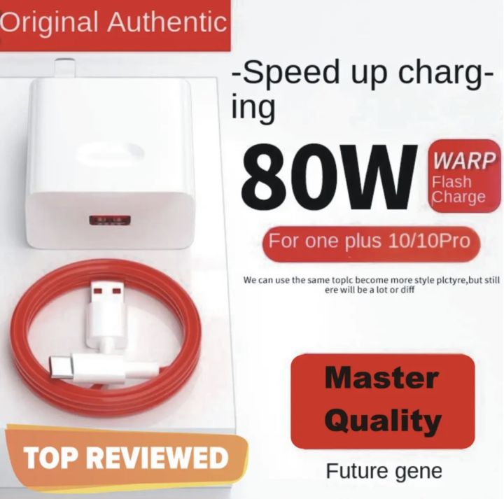 One Plus 80watt WARP Charger for OnePlus All Models With Data Cable |Warp Charger for OnePlus with Fast Charging Cable USB Port to Type C - 80W Power Adapter with Cable USB to Type-C