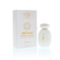 WB By Hemani - Musk Rose Edp Perfume 100Ml "For Men & Women". 