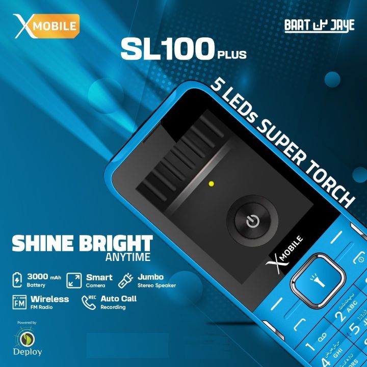 Sl100 Plus XMobile SL100 plus - Dual Sim - 2.4 Inch Display - 3000mAH Battery ...