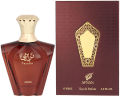 Afnan Turathi Brown Homme 90ml edp. 