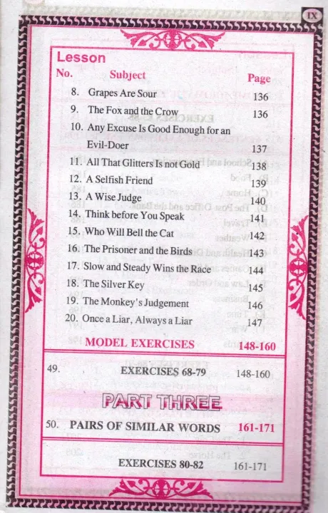 Pak%20United%20English%20Translation%20for%20Secondary%20School%20-%20Image%205