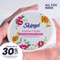 Skinza Arabian Night Soft Skin Nourishing Cream With Vitamin E 150ml. 