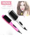 2in1 Hair Straightener Comb Brush NHC-8810. 