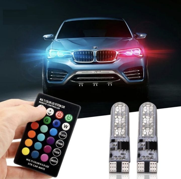RGB Multicolor LED Parking Bulbs with Remote – Pack of 2