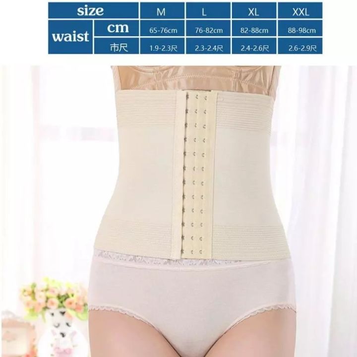 Postpartum%20Maternity%20Girdle%20Belt%20for%20Women's%20-%20Image%209