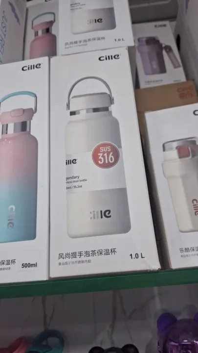 Imported%20Cille%201000ml%20Stainless%20Steel%20Vacuum%20Insulated%20Hot%20and%20Cold%20Water%20Bottle%20Fancy%20Water%20Bottles%20for%20Girls%20Boys%20Water%20Bottles%20for%20School%20Kids%20SUS%20316%20Stainless%20Steel%20Insulated%20Water%20Bottle%20with%20Filt%20and%20Silicone%20Handle%20-%20Image%207