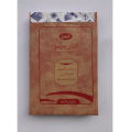 Cash Memo - Bill Book - Large - Size 5.5" x 8.75" - 100 bills (2 Ply) - Pack of 2 Pcs - Perforated Pages with Bill Number. 