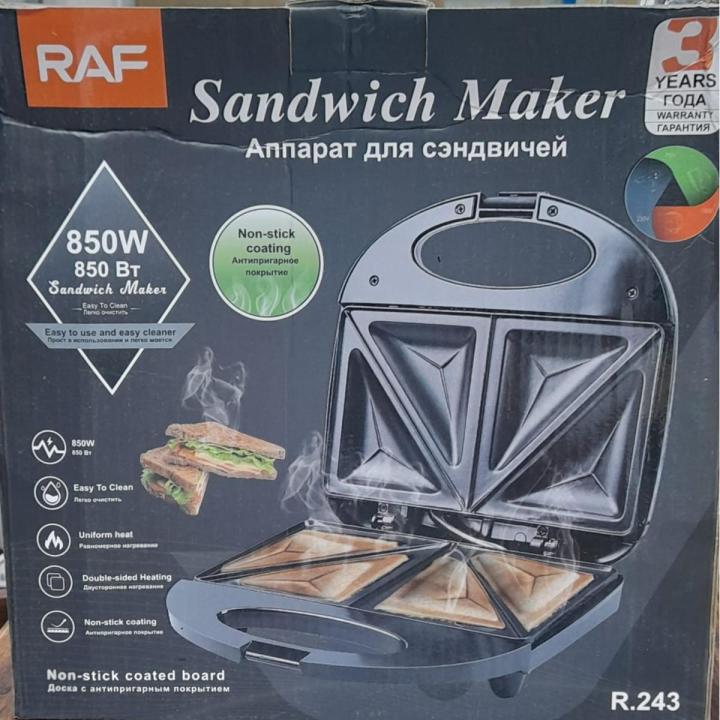 RAF-Sandwhich Maker with Non-Stick Plates,Electric Sand Which Maker 4 ...