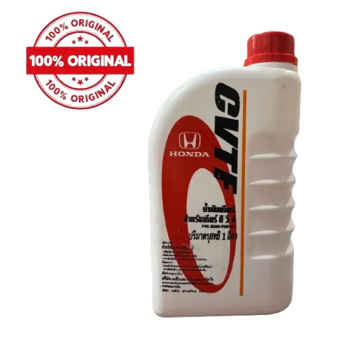 Honda%20CVT%201%20Liter%20oil%20-%20Image%203