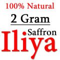 Iliyaa Saffron (Zafran) - 2 gram (100% Pure) Finest Premium All Red Threads A+ Highest Grade. 