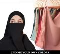 High Quality Half Niqab Patti Unique Half naqab patti. 