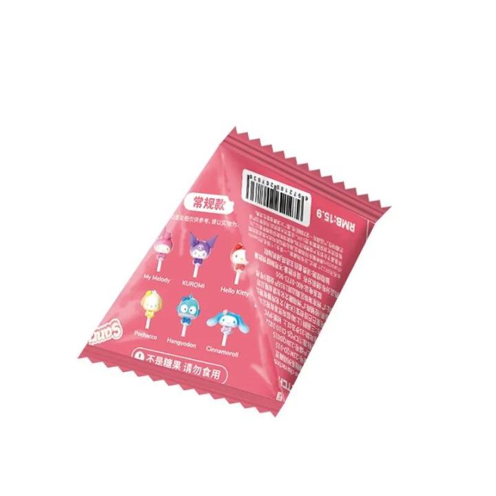 Moetch%20Sanrio%20Characters%20Lollipop%20Series%20Moetch%20Bean%20pop%20bean%20Mini%20Ornaments%20Blind%20Box%20Anime%20Figure%20doll%20Gift%20Action%20Figure%20-%20Image%206