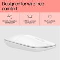 HP Z3700 White 2.4 GHz USB Slim Wireless Mouse with Blue LED1200 DPI Optical Sensor, Up to 16 Months Battery Life. 