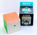 Moyu Meilong 6x6 Rubiks Cube 65-mm High Quality Speepd Cube For Professional  Cuber "ABS Technology" Smooth Pre Lubricated. 